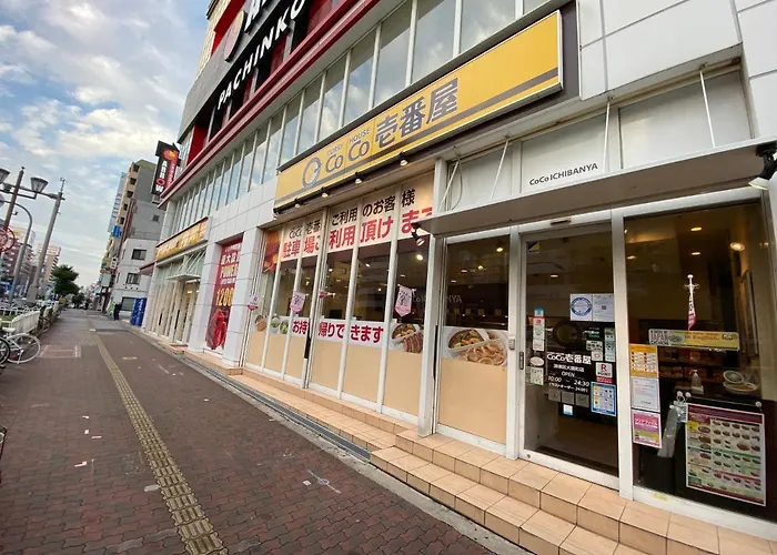 ラグジュアリ難波305
