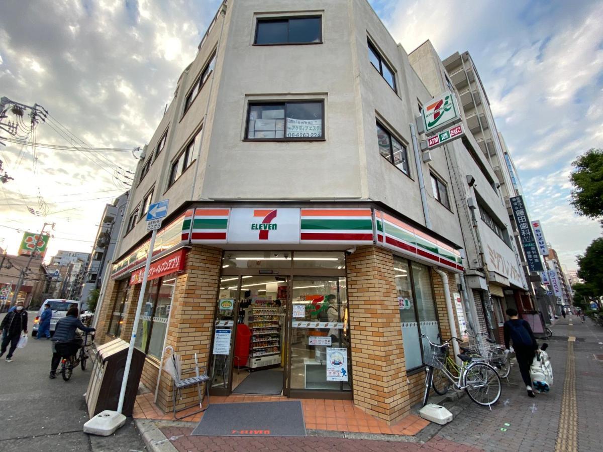 ラグジュアリ難波305 Appartement
