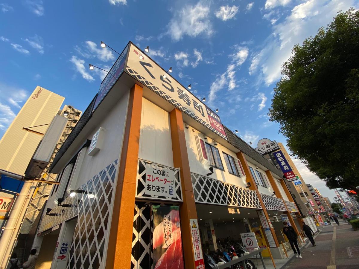 ラグジュアリ難波305 Appartement *