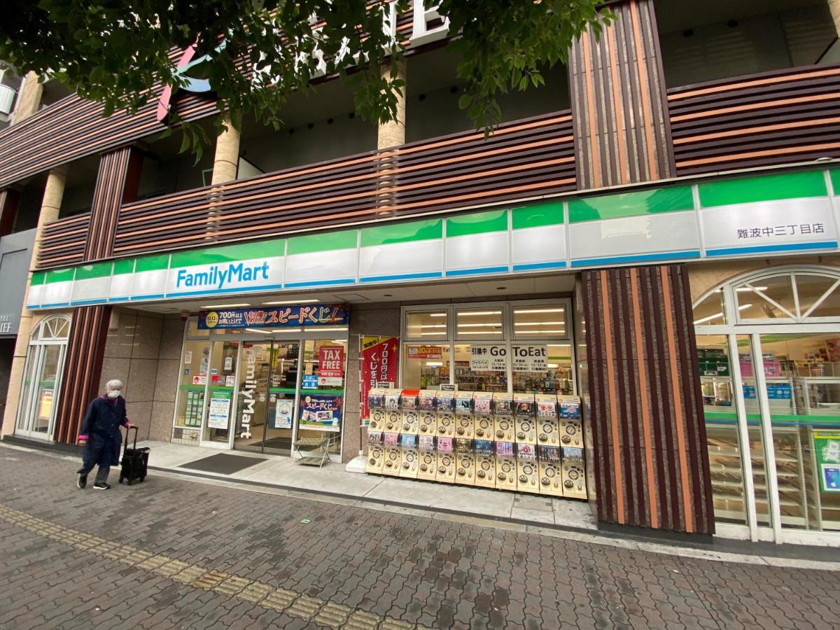 ラグジュアリ難波305 Ōsaka
