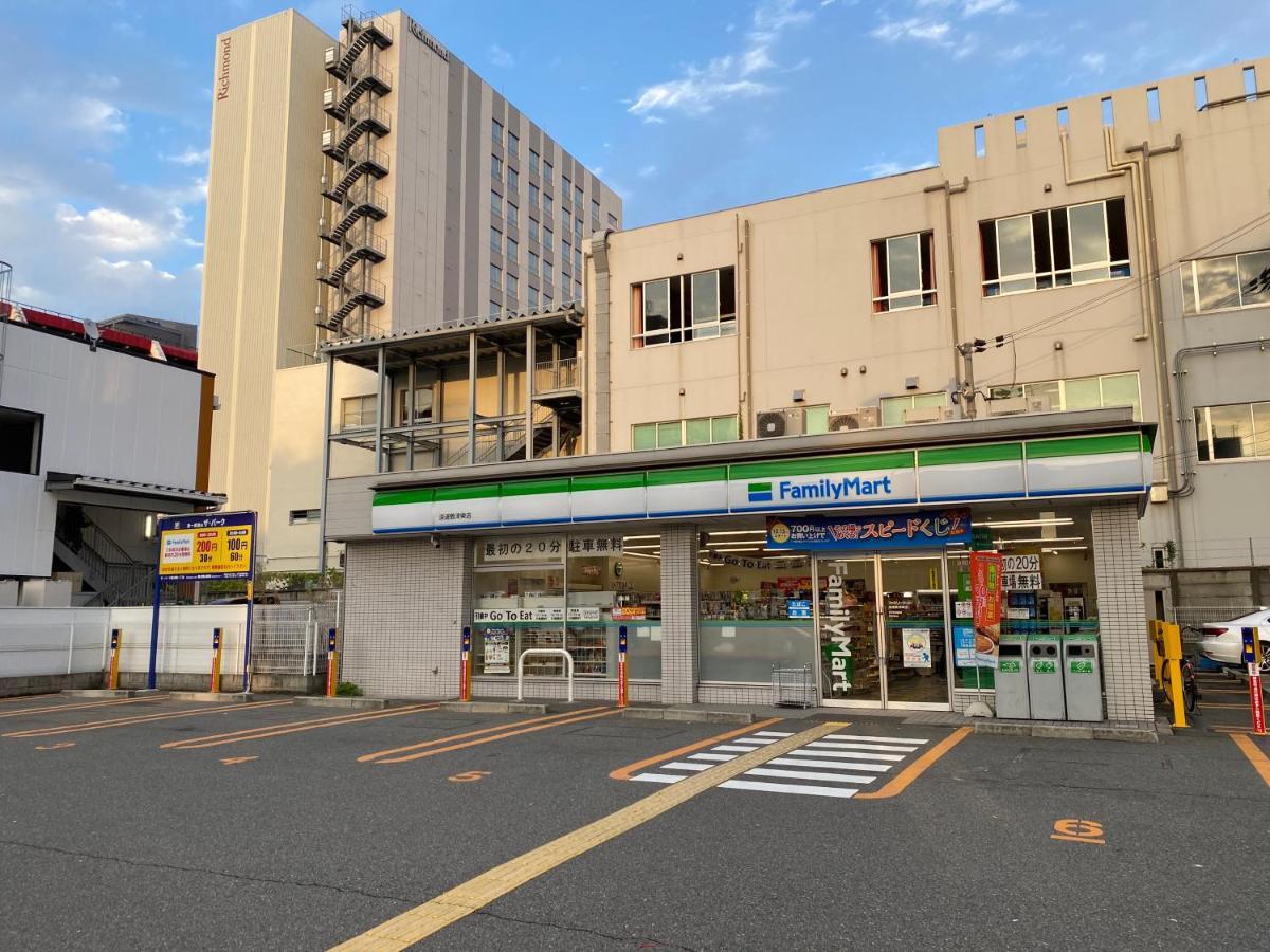 Appartement ラグジュアリ難波305 *