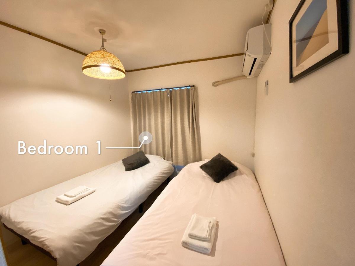 ラグジュアリ難波305 Appartement Ōsaka