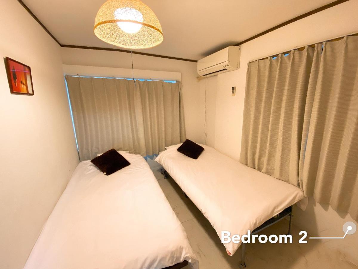 ラグジュアリ難波305 Appartement Ōsaka